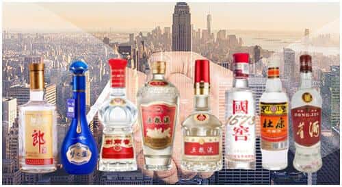 荆门京山市回收名酒